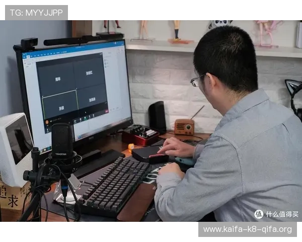 最新凯发线上app下载安装指南，确保用户安全下载，享受优质的线上娱乐体验
