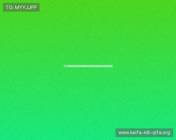 AG凯发旗舰厅官网为您提供最新世界杯赛程、比分和精彩瞬间全方位报道