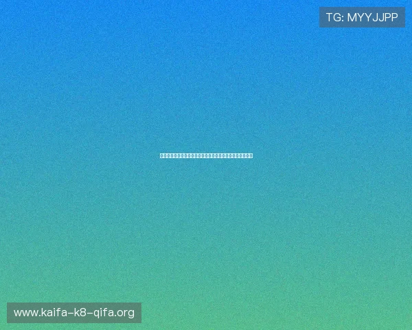凯发竞咪百家乐高额返水优惠活动介绍助你实现持续盈利目标